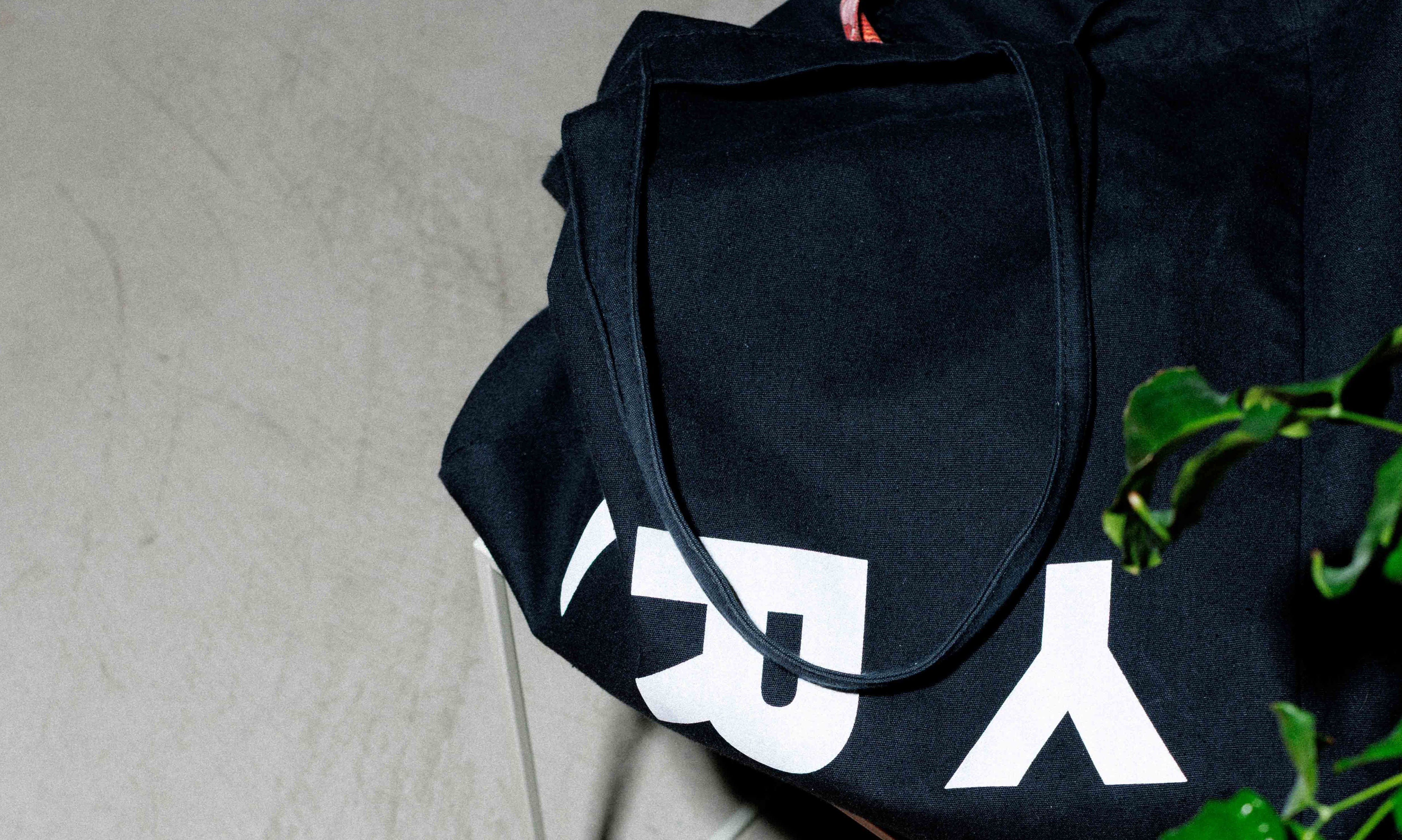 try merkevare september 2025-2